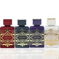 Lattafa Perfumes Bade'e Al Oud for Unisex 4 Piece Eau de Parfum Gift Set (Oud for Glory + Sublime + Amethyst + Honor & Glory)...
