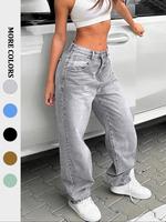 Women's Plain Wide Leg Jeans, Casual Comfy Denim Trousers for Daily Wear, Ladies Bottoms for All Seasons, Womenswear