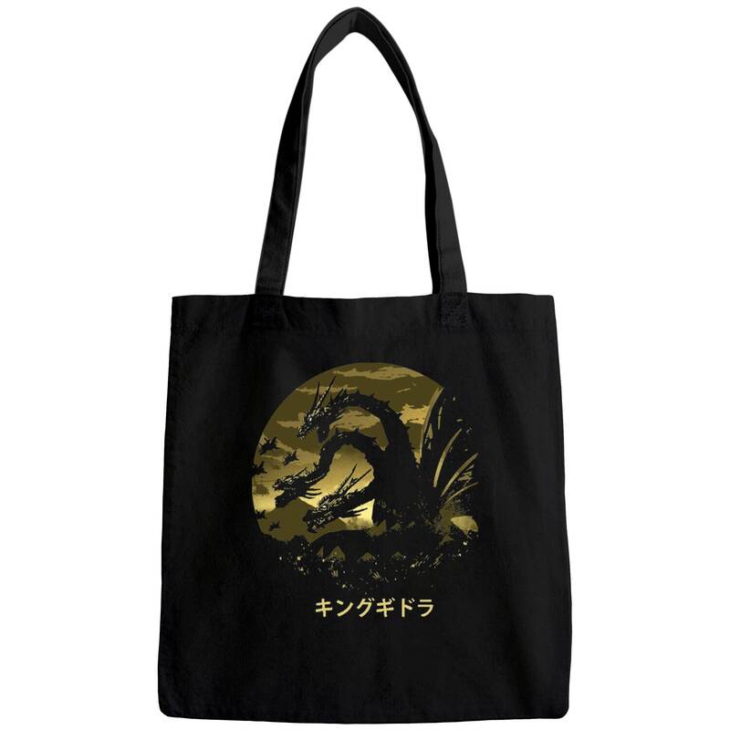 The King Of Terror  Bags