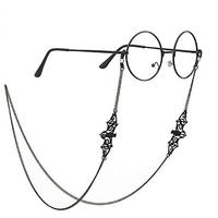 Bat/Cat/Spider Design Glasses Chain, 1 Count Gothic Sunglasses Eyeglass Necklace, Glasses Retainer Lanyard for Halloween Part...