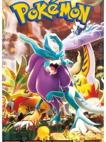 Pokemon TCG: Wild Forces Booster Pack
