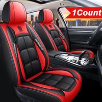 Car Seat Cover, 1 Count PU Leather Seat Protector, Universal Fit for Sedans, SUVs, Trucks, Easy To Install, Car Accessories,...