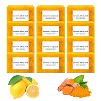 Turmeric and Tricarbonate Brightening Soap, Tricarbonate Soap, Soap Body Care Body Wash Lemon Flawless Organic Cleansing