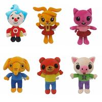 Plim plim plush doll magician clown doll plush toy children's gift