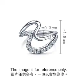 'Form' 18K White Gold Diamond Ring