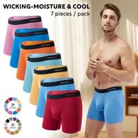 DAVID ARCHY Menswear Underwear Rayon Made from Bamboo 7-Pack, Wicking-Moisture & Cool Boxers Briefs with Support Fly Pouch fo...