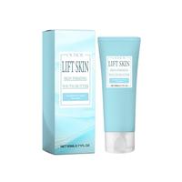 HFH-【Instantly Younger】Full Body Firming Anti-Wrinkle Cream