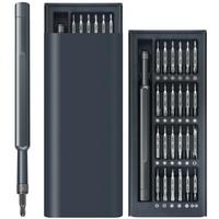 Fall 49 in 1 Magnetic Screwdriver Set, Precision Screwdriver Kit, Portable Electronic Repair Tool Set for Laptop