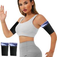 1 Pair Sweatproof Arm Sleeve, Weight Lifting Workout Arm Sleeves, Sports Accessories Protective Gear for Women & Men, Gym Acc...