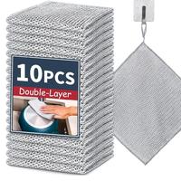 10/20/30 Packs of High-Quality Stainless Steel Wire Dishwashing Cloth, Double-Sided Kitchen Utensil Washer, Non Greasy And St...