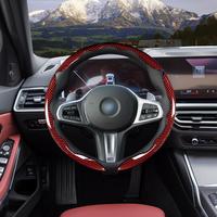 Car Steering Wheel Cover, Non-slip Steering Wheel Protector, Universal Car Steering Wheel Cover for 15 Inch, Decor Gadgets, C...