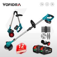 YOFIDRA 1500W Electric Lawn Mower 12000RPM Grass Trimmer Rechargeable Adjustable Garden Cutter Tool For Makita 18V Battery-BE...