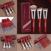 Professional Makeup Brush Set, 3/4/ Soft Bristles Makeup Brushes for Face Makeup, Makeup Tools, Gifts for Women and Girls, Tr...