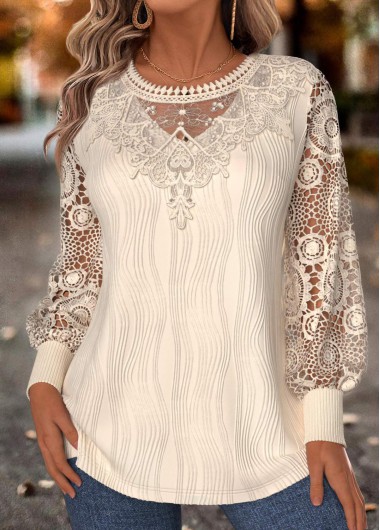 Modlily Beige Tummy Coverage Long Sleeve V Neck T Shirt - XXL