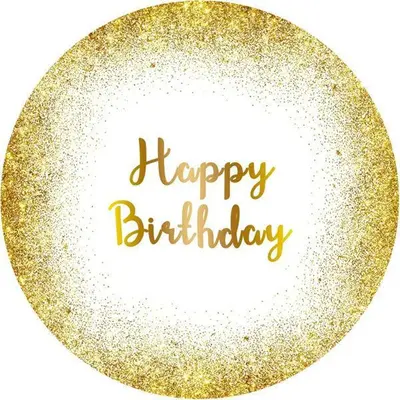Aperturee Simple Glitter Golden Round Happy Birthday Backdrop