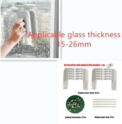 Magnetic Double-sided Wipe | style: 15to26 Tool accessories set