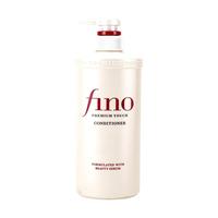 Fino Repair Conditioner Silky Smooth Hydrate Japan Fino Premium Touch Beauty Hair Repair Conditioner Shampoo 550ml - Nourishi...