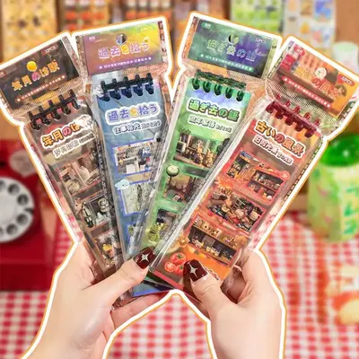 Cute Cat & Bread & Four Leaf Clover Pattern Sticker Book, 32pcs/set Creative DIY Sticker Book, Sticker Packs, Office Statione...