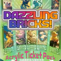 Dazzling Brick! Acrylic Ticket Pack - 1 Ticket Per Pack