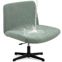 【Love My Home】FULOON waterproof Criss Cross chair cover, Jacquard leaf Criss Cross chair cover, Armless wide chair cover,...