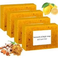 Lemon Turmeric Kojic Soap,Natural Handmade Soapes,Turmeric Soap Bar for Face and Body, Smooth Skin Tumeric Soaps,Deep Cleansi...