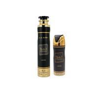 LATTAFA KHAMRA DEODORANT 6.67FL.OZ + AIR FRESHENER 10FL.OZ | BEST FOR SUMMER Fragrance Pack Spray Scented Scent Aroma Scent P...