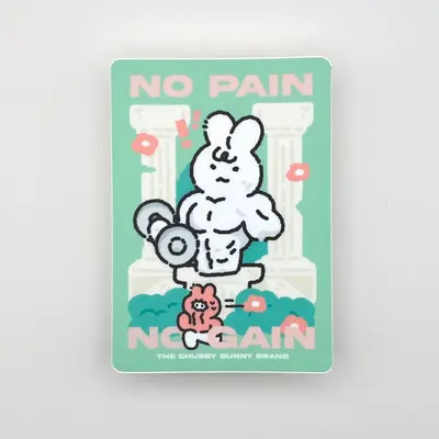 No Pain No Gain Workout Matte Vinyl Sticker