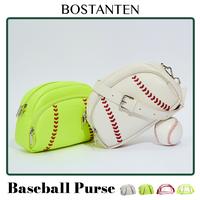 【BUY 2 SAVE 25%】BOSTANTEN Baseball Crossbody Purse for Women,Small Shoulder Bag Vegan Leather Sports Moms with Adjustable...