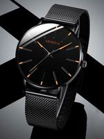 Men's Business Modern Round Dial Analog Quartz Watch, with Fashion Band, Stylish Watch for Party, Daily Clothing Decor, Trend...