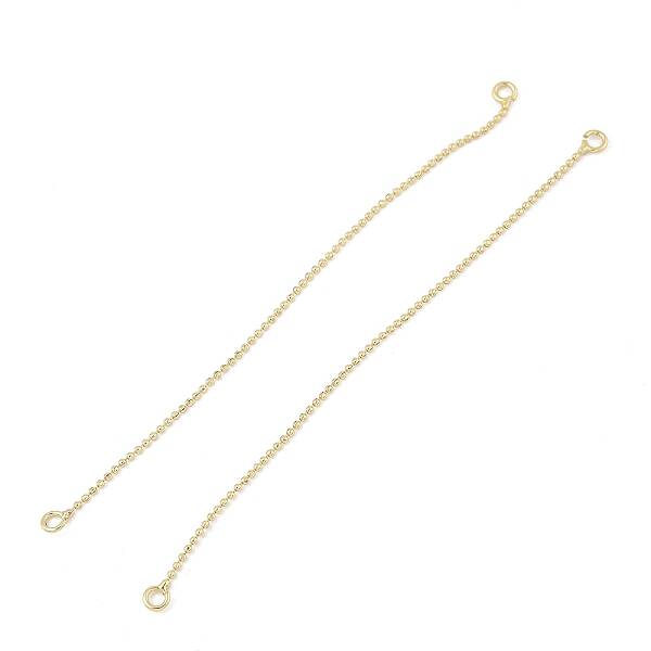 Brass Ends with Chain