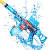 Electric water gun with LED light, Cool Flame Light Effect, 26-30FT Strong Range, one Key Water Absorption 330CC Large Capaci...