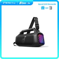 soundcore Boom 2 Plus by Anker, Outdoor Speaker, 140W, 2+2 Channel, BassUp 2.0, 20H Playtime, Fast Charge, IPX7 Waterproof, R...