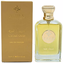 Azha perfumes Cigar Oud EDP - 100 ml
