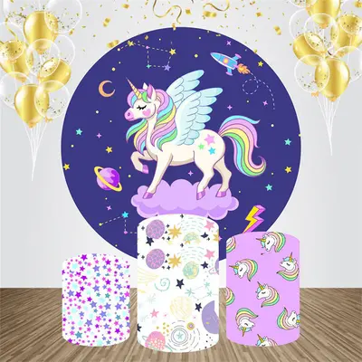 Cute Galaxy Wing Unicorn Round Birthday Backdrop Kit - Aperturee