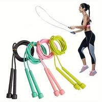 Non-slip Jump Rope, 1 Count Fitness Sports Jump Rope for Fat Burning, Exercise Skipping Rope for Home Gym Workout, Training E...