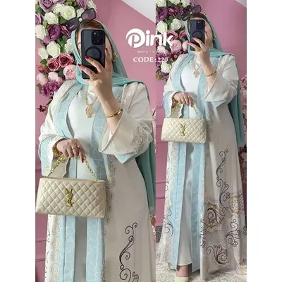 Pastel Printed Abaya Set