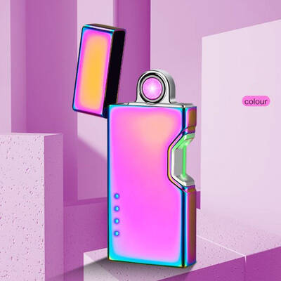 Infrared Cigarette Lighter Sensor Switch USB Charging Rotating