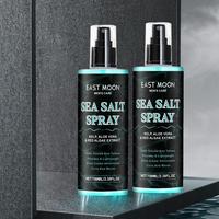 Gentle Sea Salt Hair Setting Spray, 1 Count/2 Counts Hair Styling Spray, Professional Hair Styling Product for Men, Hair Prod...
