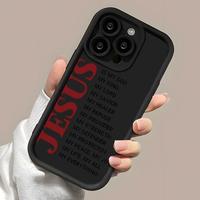 Phone case for iPhone 16 Pro Max 15 Plus 14 13 12 11 XR XS E VTrendy Jesus Christian Pattern Shockproof Silicone TPU Bumper D...