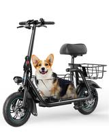 Electric Scooter with Seat for Adults, 550W Powerful Motor, 20-Mile Range, Speed up to 18.6MPH, Ample Storage for Pets & Carg...