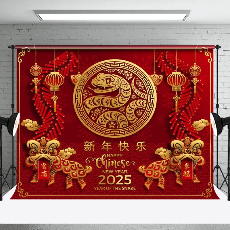 Aperturee Snake Chinese New Year Red Spring Festival Backdrop