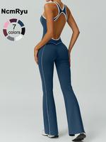 Women's Backless Jumpsuit Comfortable and Sleeveless Flared Pants Yoga Clothes Jumpsuit Suitable for Gym Training Outdoor Run...