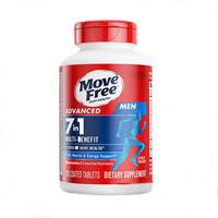 Advanced Men's Joint Health 7-in-1 Glucosamine Chondroitin Plus Calcium Complex with B-Vitamins & Multi-Glucosamine 120 Coate...