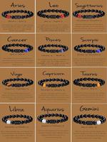 12 Constellation Charm Bracelet, Galaxy Glass Stone Matching Beaded Bracelet, Streetwear Accessories for Men & Women, Causal ...