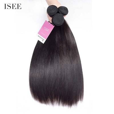 ISEE HAIR Straight Hair Bundles 10A Grade 100% Human Virgin Hair unprocessed