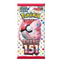 151 - Booster Pack - 7 Random Cards - SV2A - Japanese / Korean Pokemon TCG