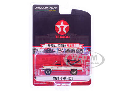 1988 Ford F-250 Tow Truck \