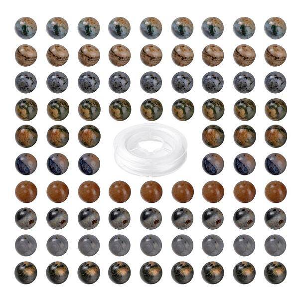 100Pcs 8mm Natural Ocean Agate/Ocean Jasper Round Beads