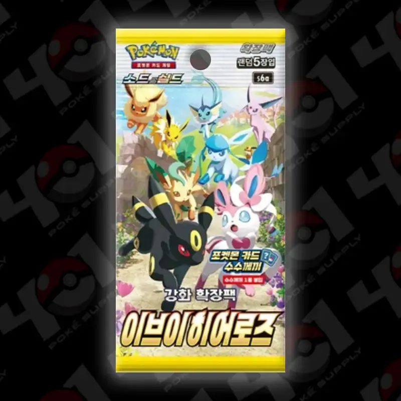 Korean Eevee Heroes Booster Pack (5 Cards)