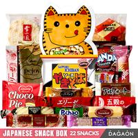 Japanese Snack Box - 22 Collection of Snacks. Includes Chips, Ramen, Biscuits, Cookies, Pies, Candies, Jellies & More - Assor...
